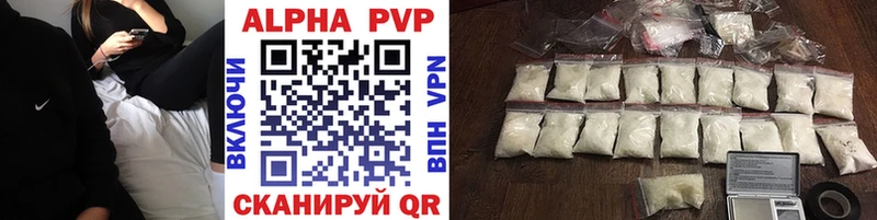 mega Игра Alpha PVP СК