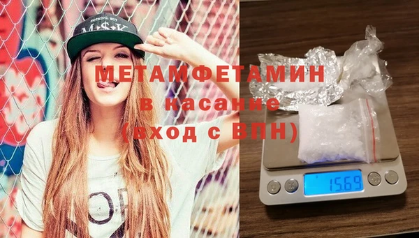 MESCALINE Алексеевка