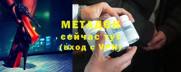 первитин Алзамай