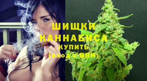 MESCALINE Алексеевка