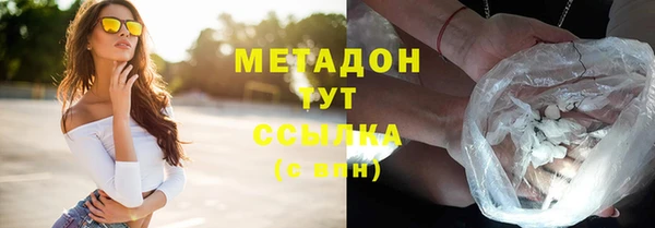 прущие крисы Алексин