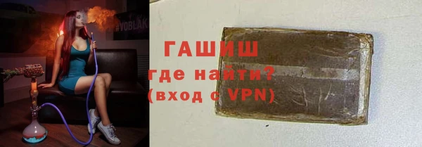 первитин Алзамай