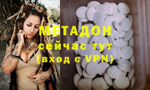 прущие крисы Алексин