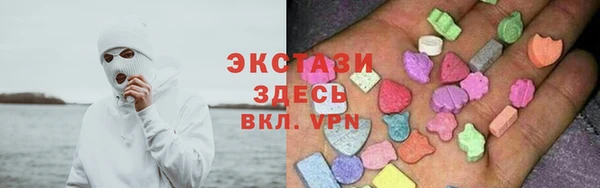 первитин Алзамай