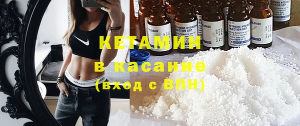 прущие крисы Алексин