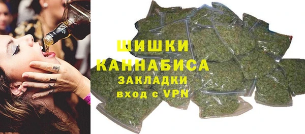 первитин Алзамай