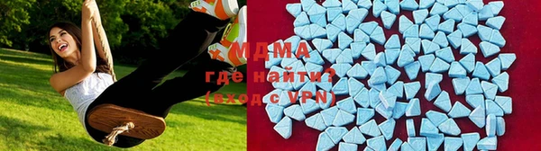 прущие крисы Алексин