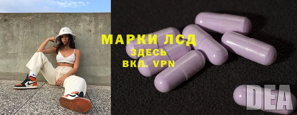 первитин Алзамай